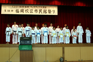 IMAGE17.jpg(84321 byte)